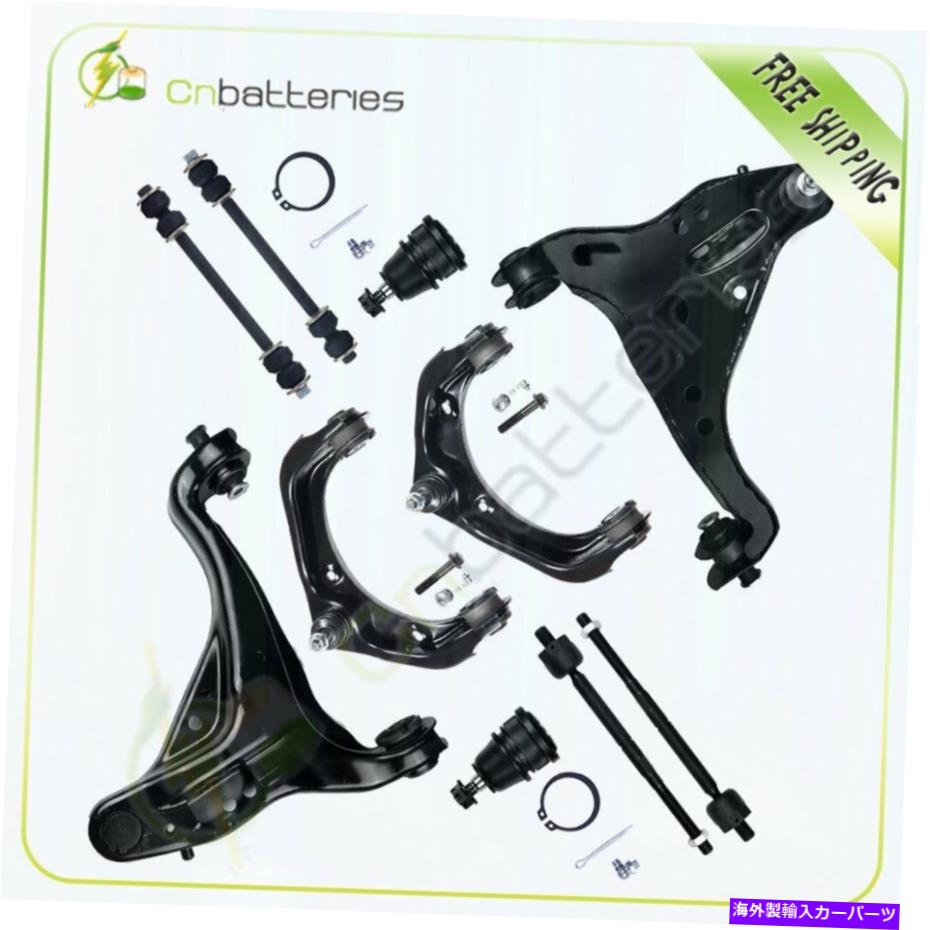 サスペンション 2006-2010 Ford Explorer and Mercury 10pcsフロントステアリングパーツアウタータイロッド For 2006-2010 Ford Explorer and Mercury 10pcs Front Steering Parts Outer Tie Rod【並行輸入品】