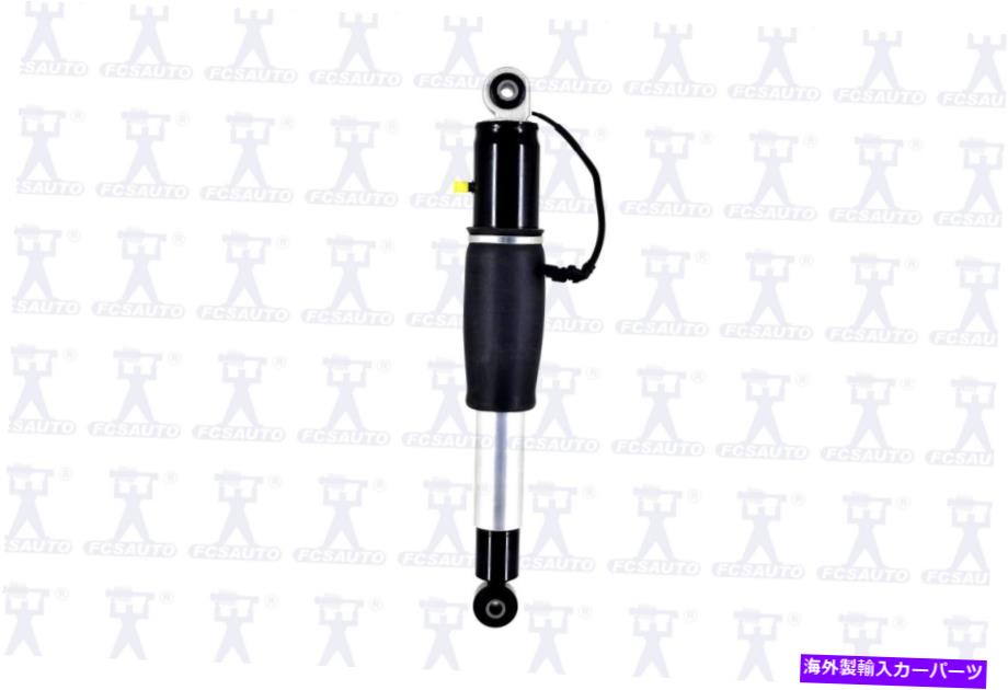 サスペンション エスカレードのエアサスペンションショック、エスカレードESV、郊外、タホ+その他99079 Air Suspension Shock for Escalade, Escalade ESV, Suburban, Tahoe+More 99079【並行輸入品】