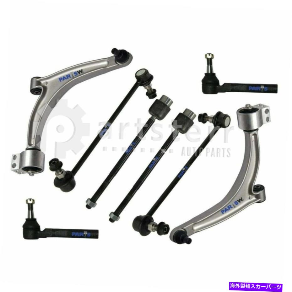 サスペンション 8 PCサスペンションキットフィット2008シボレーマリブ3.5L V6ガスOHV | PS33832-AF部分 8 Pc Suspension Kit Fits 2008 Chevrolet Malibu 3.5L V6 GAS OHV | PS33832-AF Part【並行輸入品】