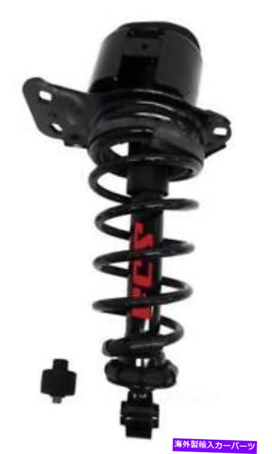 サスペンション サスペンションストラットアンドコイルスプリングアセンブリリア左FCS 1345453L Suspension Strut and Coil Spring Assembly Rear Left FCS 1345453L【並行輸入品】|Us Custom Parts Shop USDM