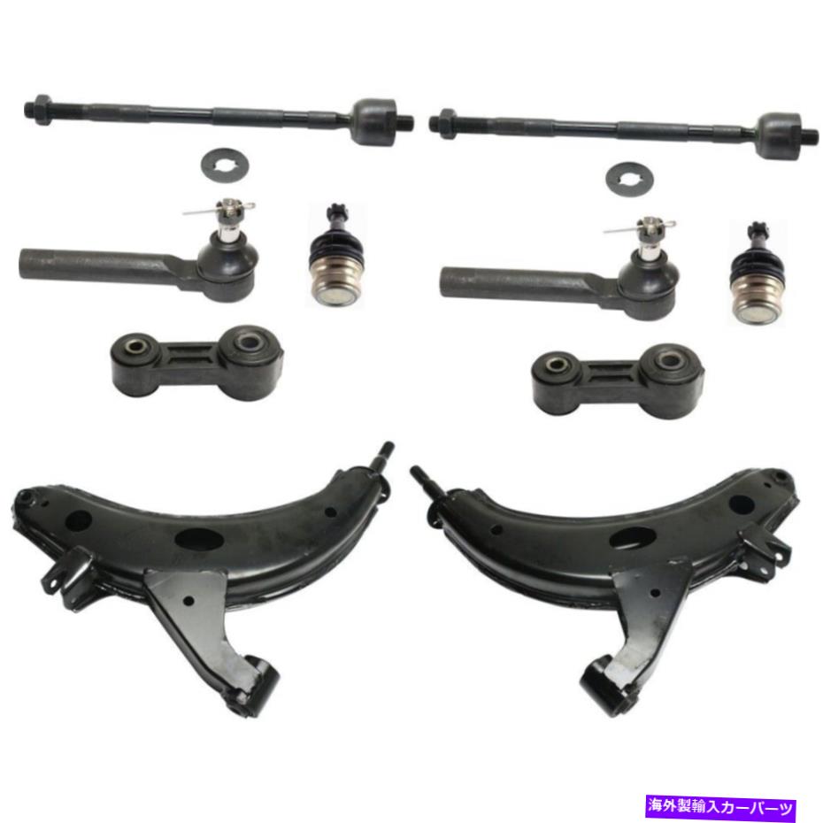 サスペンション 10個のコントロールアームサスペンションキットの前面左下右下左下 Set of 10 Control Arm Suspension Kit Front Left-and-Right Lower Left & Right【並行輸入品】