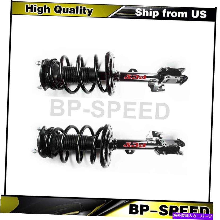 サスペンション フロントショックストラットとコイルスプリングアセンブリ2x FCS for lexus rx350 Front Shocks Strut and Coil Spring Assembly 2X FCS For Lexus RX350【並行輸入品】|Us Custom Parts Shop USDM