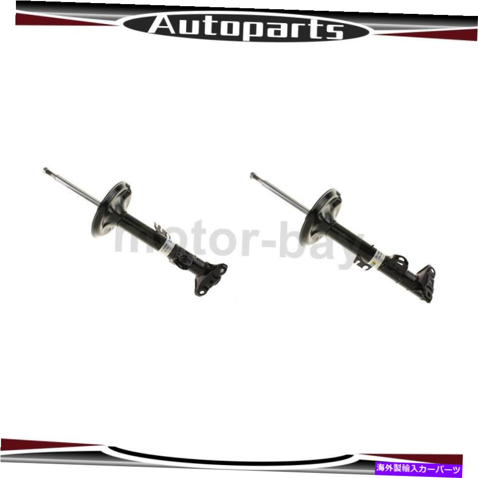 サスペンション BMW Z3ビルシュタイン2xフロント左前面右右ビルスタインサスペンションストラットアセンブリ For BMW Z3 Bilstein 2X Front Left Front Right Bilstein Suspension Strut Assembly【並行輸入品】