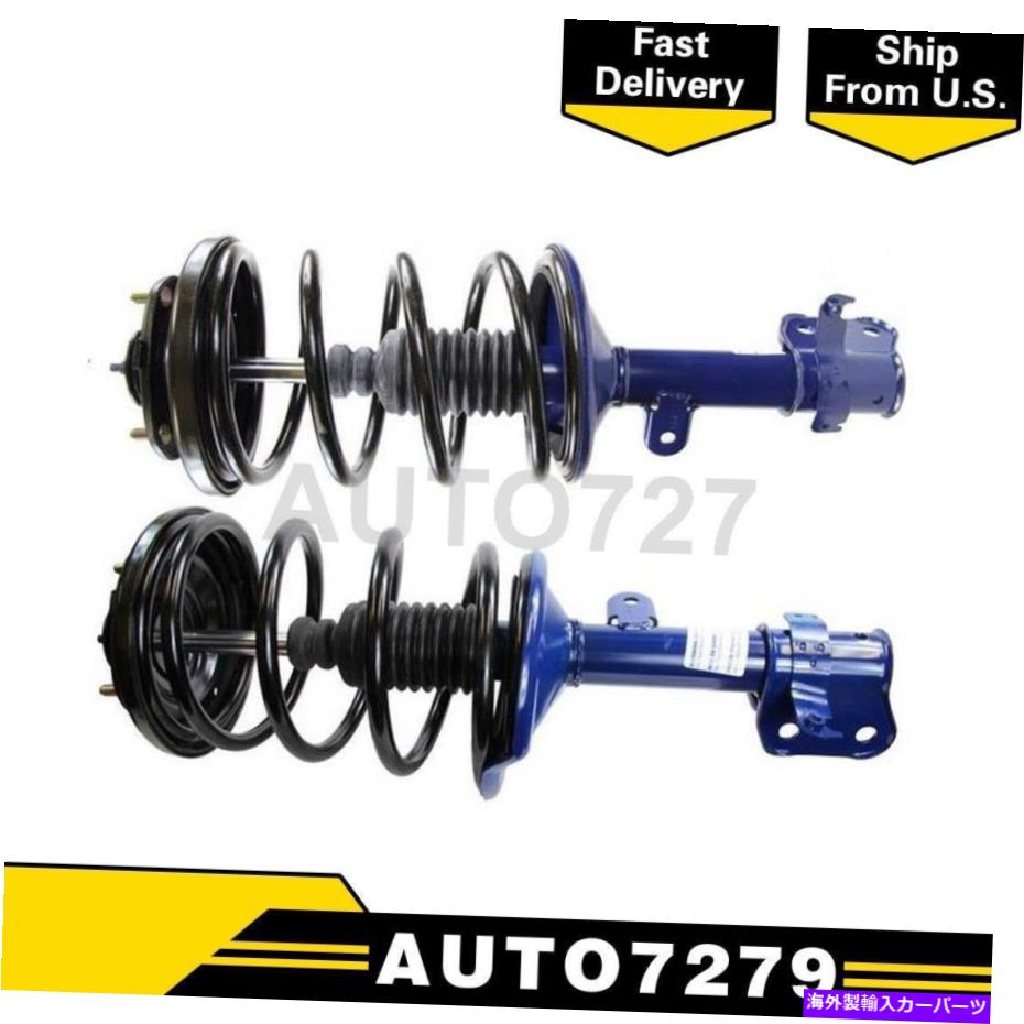 サスペンション モンローフロント左右2xストラットとコイルスプリングセットホンダオデッセイ1999-2004 Monroe Front Left Right 2X Strut and Coil Spring Set For Honda Odyssey 1999-2004【並行輸入品】｜Us Custom Parts Shop USDM
