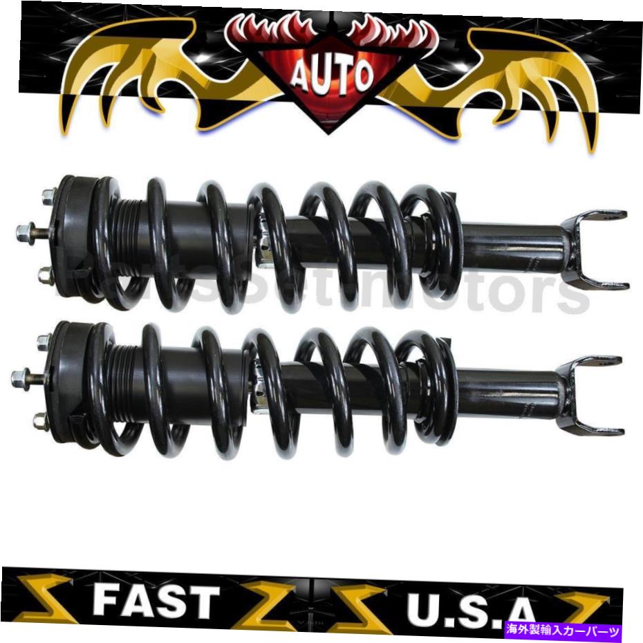 サスペンション フロントモンローショック＆ストラットストラットアセンブリフィットラム1500クラシック2019-2019 Front Monroe Shocks & Struts Strut Assembly fits for Ram 1500 Classic 2019-2019【並行輸入品】