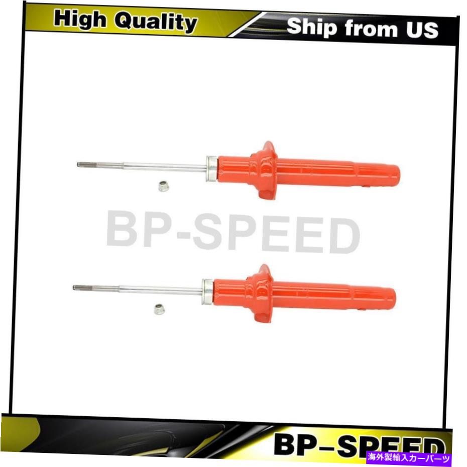 サスペンション ホンダアコード2 x Kybショック&ストラットフロントサスペンションストラット Fits Honda Accord 2 X KYB Shocks & Struts Front Suspension Strut【並行輸入品】