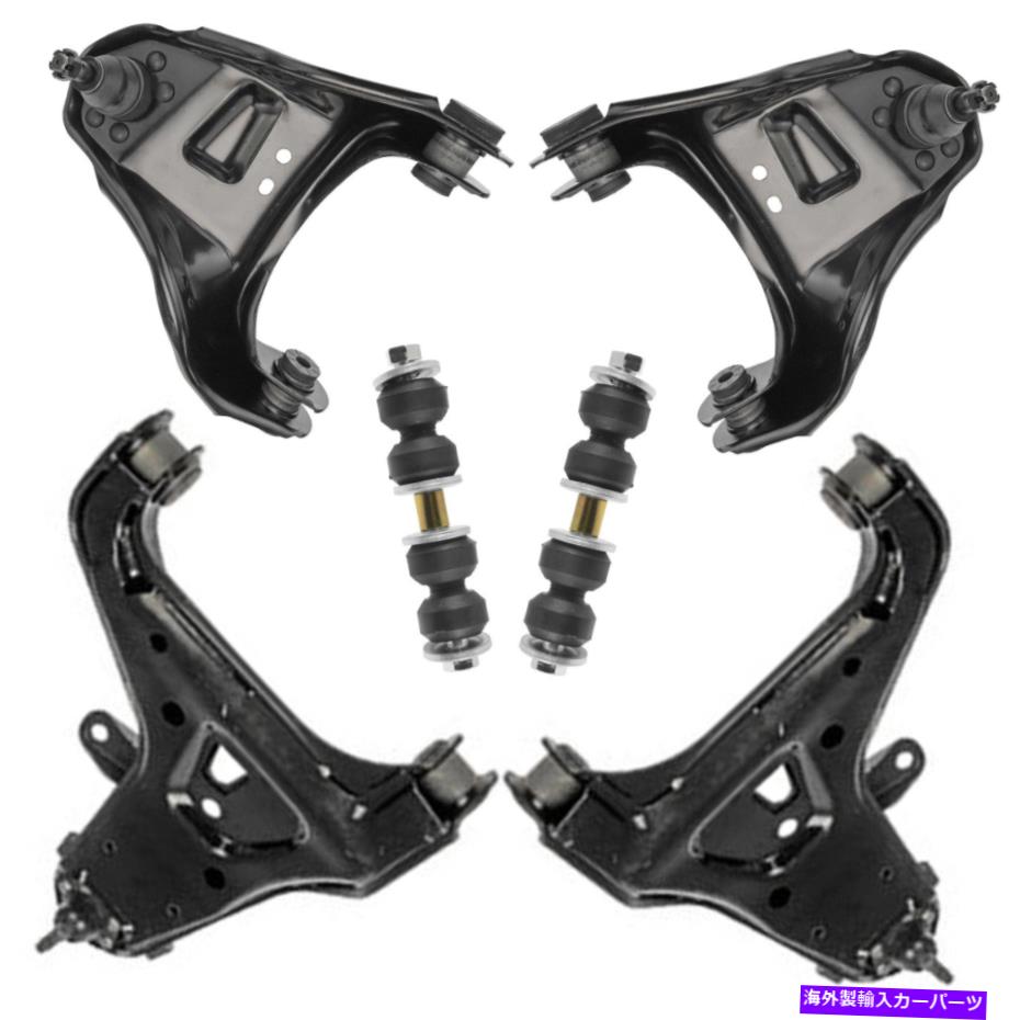 サスペンション フロントコントロールアームボールジョイントスタビライザースウェイバーリンクサスペンションキットセット6pc Front Control Arm Ball Joint Stabilizer Sway Bar Link Suspension Kit Set 6pc【並行輸入品】