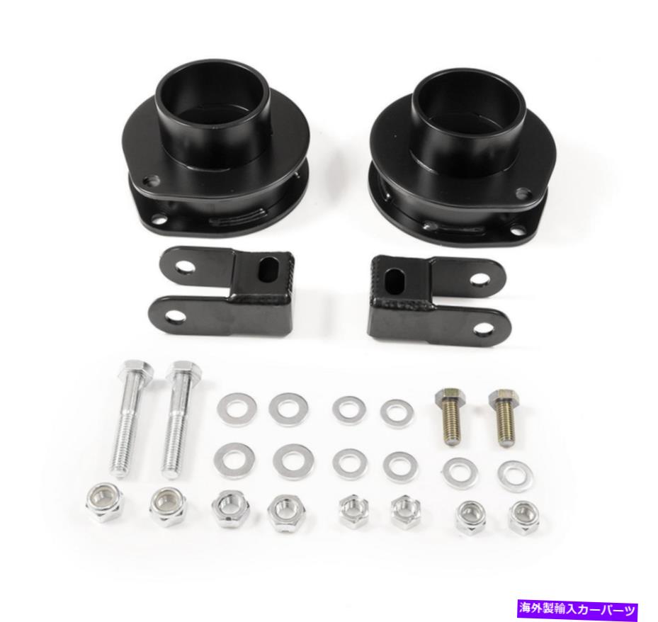 サスペンション ReadyLift 66-19180サスペンションリフトキット2019-2022 RAM 2500/3500 1.75 ''レベリングK ReadyLift 66-19180 Suspension Lift Kit 2019-2022 Ram 2500/3500 1.75'' Leveling K【並行輸入品】