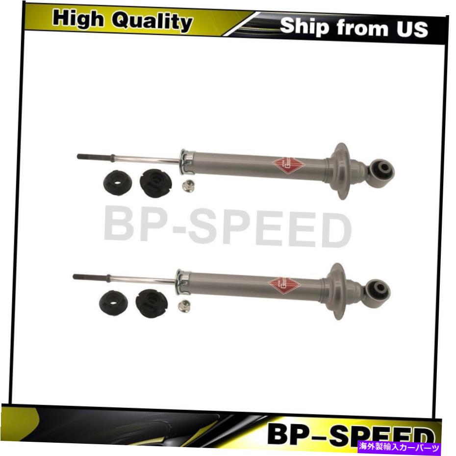 サスペンション Lexus IS250 2006-2013 2 x Kyb Shocks＆Struts Lear Suspents Strut Fits Lexus IS250 2006-2013 2 X KYB Shocks & Struts Rear Suspension Strut【並行輸入品】