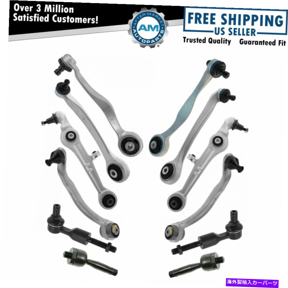 サスペンション 12ピースフロントステアリングとサスペンションキットコントロールインナーアンドアウターアームタイロッド 12 Piece Front Steering & Suspension Kit Controls Inner & Outer Arm Tie Rods New【並行輸入品】
