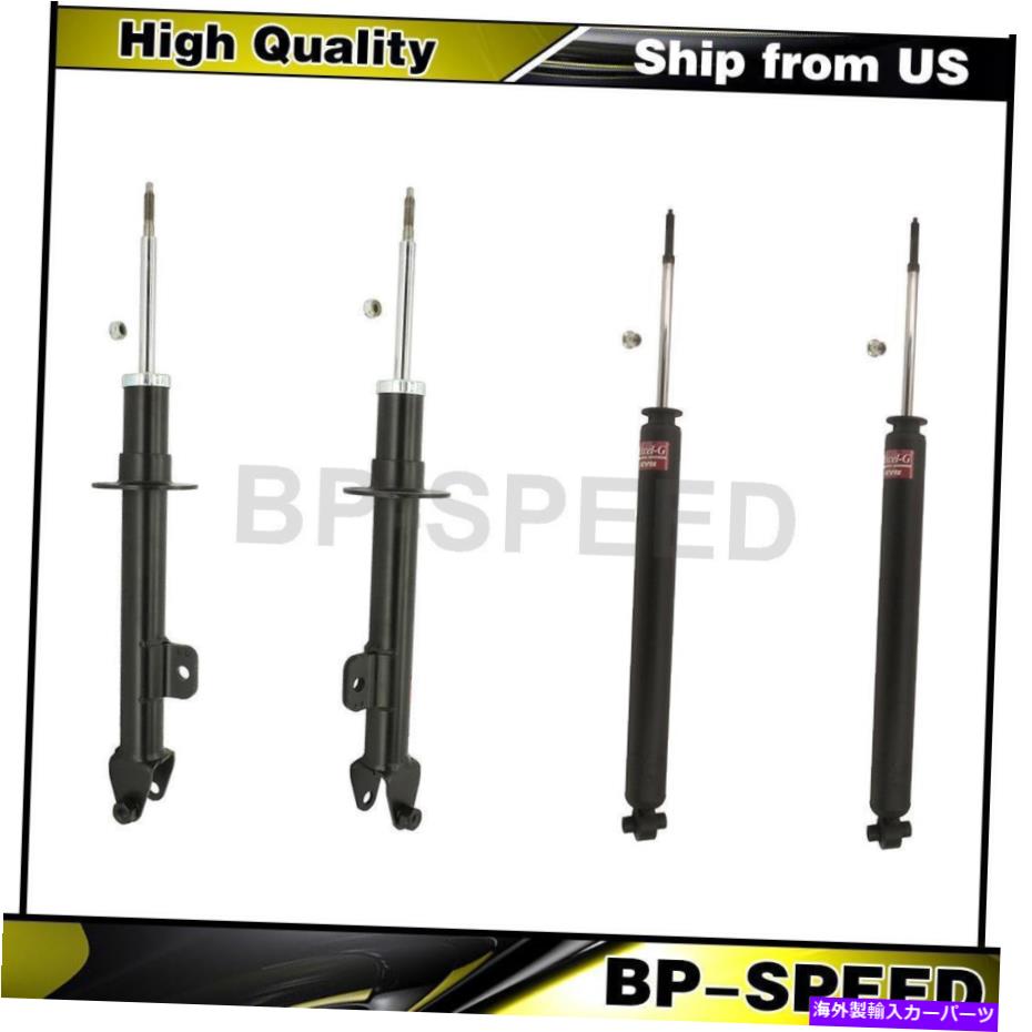 サスペンション ダッジチャレンジャー2009-2010 4 xリアフロントショックアブソーバーサスペンションストラット Fits Dodge Challenger 2009-2010 4 X Rear Front Shock Absorber Suspension Struts【並行輸入品】｜Us Custom Parts Shop USDM