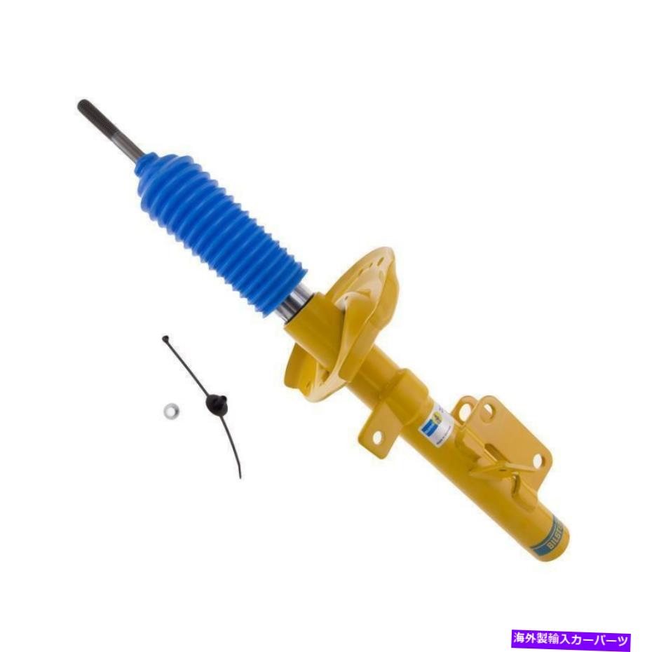 サスペンション Bilstein 35-245735 B6パフォーマンス - サスペンションストラットアセンブリ Bilstein 35-245735 B6 Performance - Suspension Strut Assembly【並行輸入品】｜Us Custom Parts Shop USDM