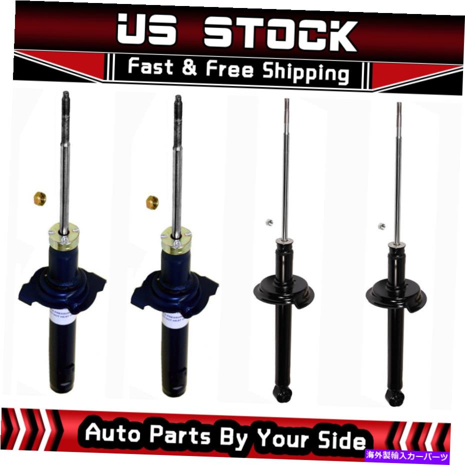 サスペンション モンローフロントリアペアサスペンションストラットセット4PCSフィット99-03 ACURA TL T077 Monroe Front Rear Pairs Suspension Strut Set 4pcs fits 99-03 Acura TL T077【並行輸入品】