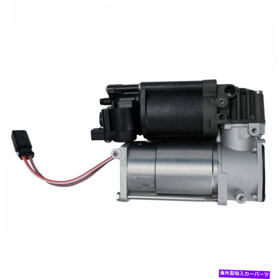 サスペンション BMW X5 X5 X6エアサスペンションコンプレッサーポンプF15 F85 37206875177 2014-2018 New For BMW X5 X6 Air Suspension Compressor Pump F15 F85 37206875177 2014 - 2018 New【並行輸入品】