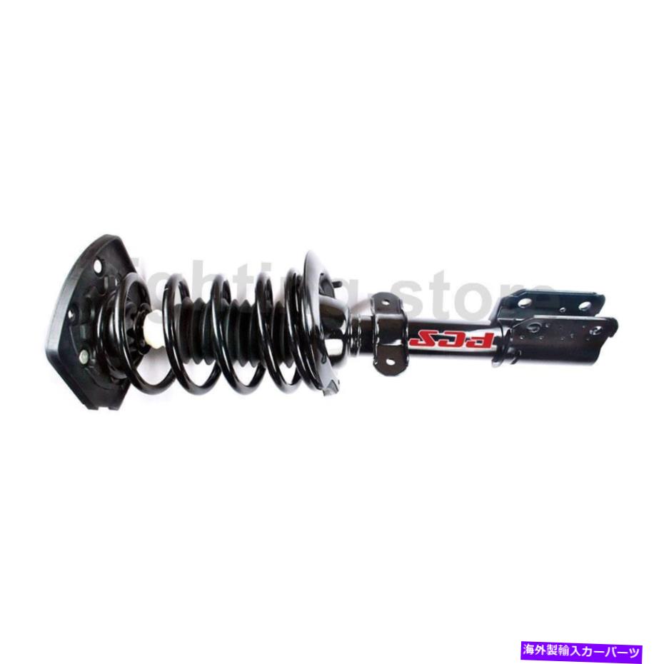 サスペンション リアサスペンションストラットとコイルスプリングアセンブリ2x FCSフィットシボレー2004-2013 Rear Suspension Struts and Coil Spring Assembly 2X FCS Fits Chevrolet 2004-2013【並行輸入品】