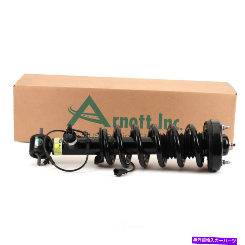 サスペンション サスペンションストラットアセンブリニューアーノットSK-3597 Suspension Strut Assembly-NEW Arnott SK-3597【並行輸入品】|Us Custom Parts Shop USDM
