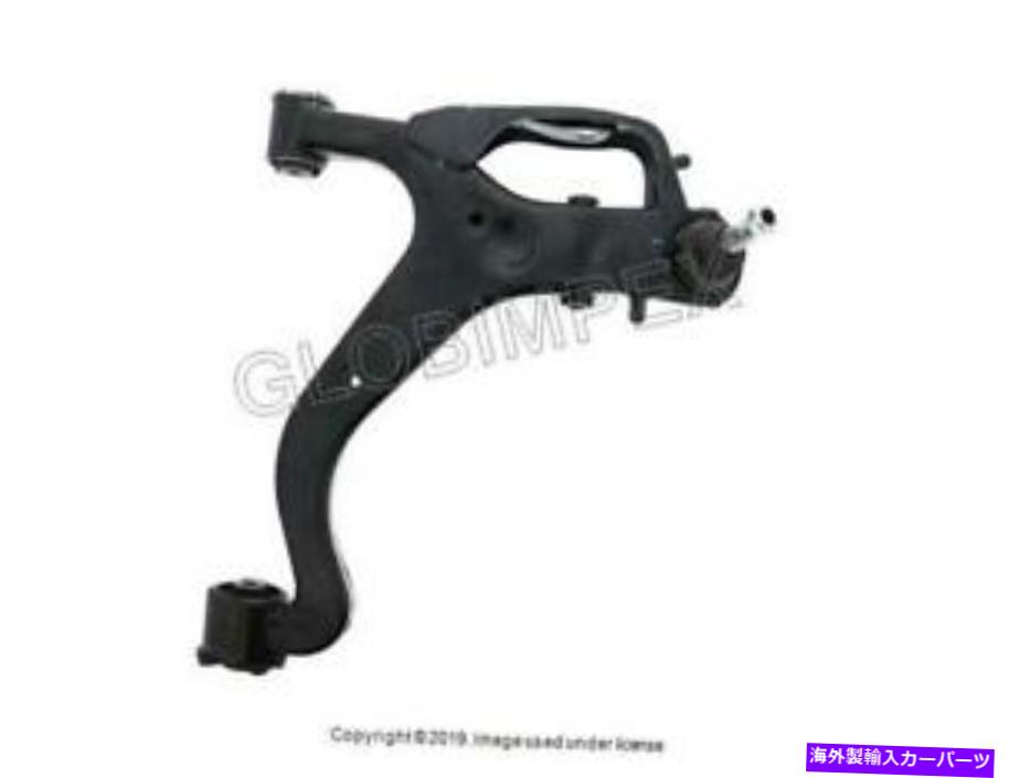 サスペンション ランドローバーRRスポーツ（2010-2013）コントロールアームFR左下 / DR。サイドユーロスピア LAND ROVER RR SPORT (2010-2013) Control Arm FR LEFT LOWER / DR. SIDE EUROSPARE【並行輸入品】｜Us Custom Parts Shop USDM
