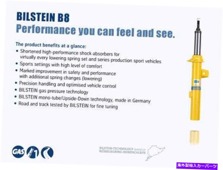 サスペンション 06-11 BMW 323I/ 06-10 325IのビルスタインB8フロントサスペンションストラットアセンブリ Bilstein B8 Front Right Suspension Strut Assembly for 06-11 BMW 323i/ 06-10 325i【並行輸入品】