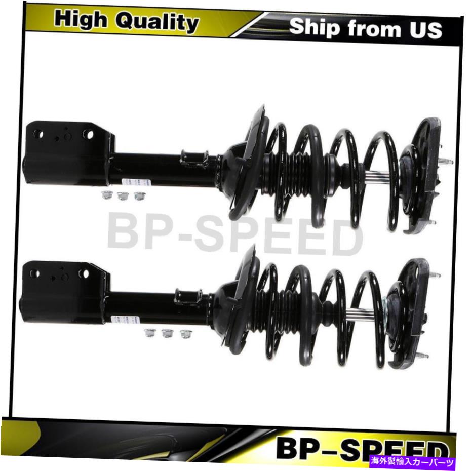 サスペンション シボレーインパラ2006-2011 2 xモンローリアカーストラットとコイルスプリングアセンブリ Fits Chevrolet Impala 2006-2011 2 X Monroe Rear Car Struts and Coil Spring Assy【並行輸入品】｜Us Custom Parts Shop USDM