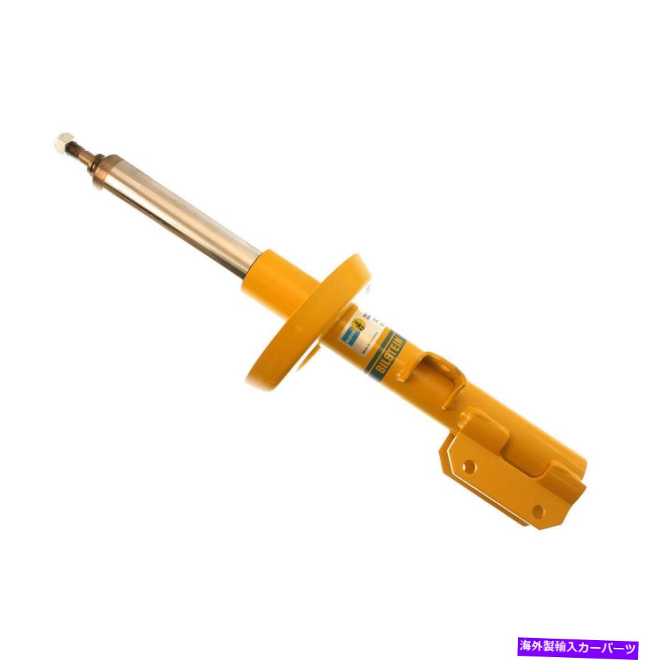 サスペンション サスペンションストラットアセンブリエアロフロントビルスタイン35-051688フィット01-02サーブ9-5 Suspension Strut Assembly-Aero Front Bilstein 35-051688 fits 01-02 Saab 9-5【並行輸入品】|Us Custom Parts Shop USDM