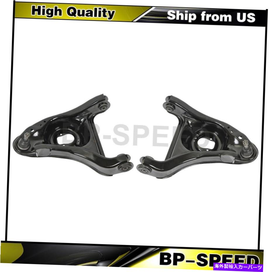 サスペンション Oldsmobile 98 1977-1984 2 x Moogサスペンションコントロールアームボールジョイント Fits Oldsmobile 98 1977-1984 2 X MOOG Suspension Control Arm Ball Joint【並行輸入品】
