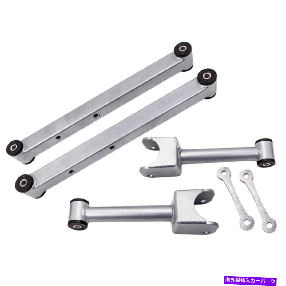 サスペンション シボレーインパラSS 94-96の4PCSサスペンションリアロウアーアームおよびアッパーコントロールアーム 4Pcs Suspension Rear Lower & Upper Control Arm for Chevrolet Impala SS 94 - 96【並行輸入品】|Us Custom Parts Shop USDM