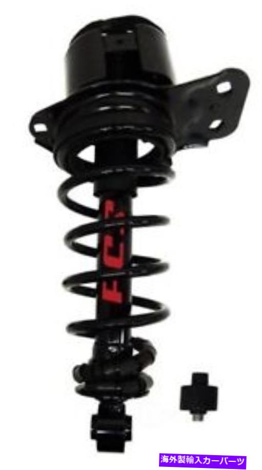 サスペンション サスペンションストラットとコイルスプリングアセンブリリア右FCS 1345453r Suspension Strut and Coil Spring Assembly Rear Right FCS 1345453R【並行輸入品】|Us Custom Parts Shop USDM
