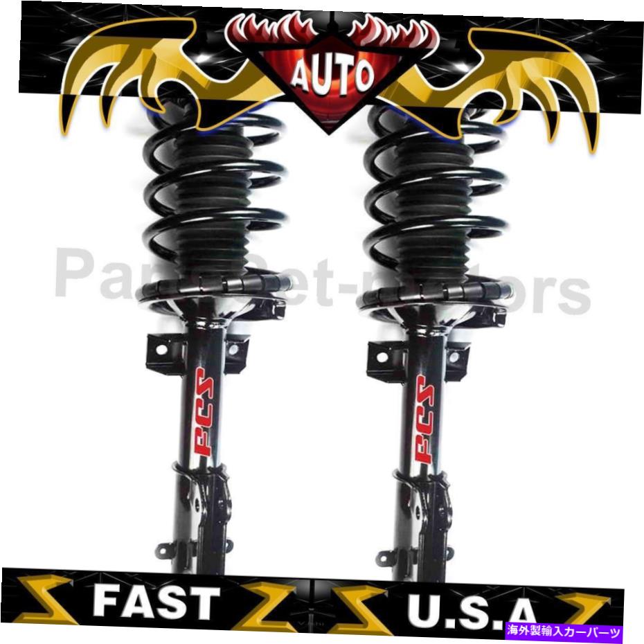 サスペンション フロントFCSサスペンションストラットとコイルスプリングアセンブリフィットマスタング2011-2014 Front FCS Suspension Strut and Coil Spring Assembly Fits for Mustang 2011-2014【並行輸入品】｜Us Custom Parts Shop USDM