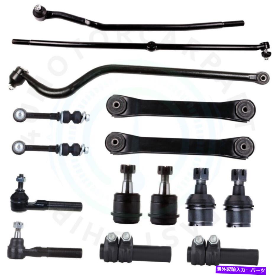 サスペンション 2000 2001 2002 Dodge Ram 2500 3500のフロントローワーコントロールアームスウェイバーリンク 15x Front Lower Control Arm Sway Bar Link For 2000 2001 2002 Dodge Ram 2500 3500【並行輸入品】 107,690円