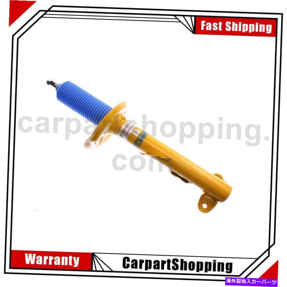 サスペンション 1ビルシュタインサスペンションストラットアセンブリフロントBMW 318i 318is 323i 1 Bilstein Suspension Struts Assembly Front Left For BMW 318i 318is 323i【並行輸入品】｜Us Custom Parts Shop USDM