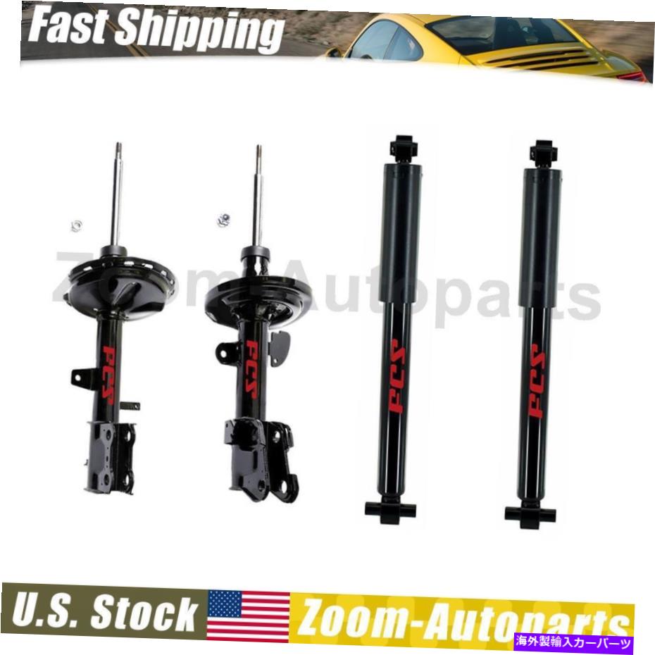 サスペンション 4つのフィット2007-2013 Acura MDXのフロントリアショックアブソーバー＆ストラットアセンブリセット Front Rear Shock Absorber & Strut Assembly Set of 4 Fits 2007-2013 Acura MDX【並行輸入品】