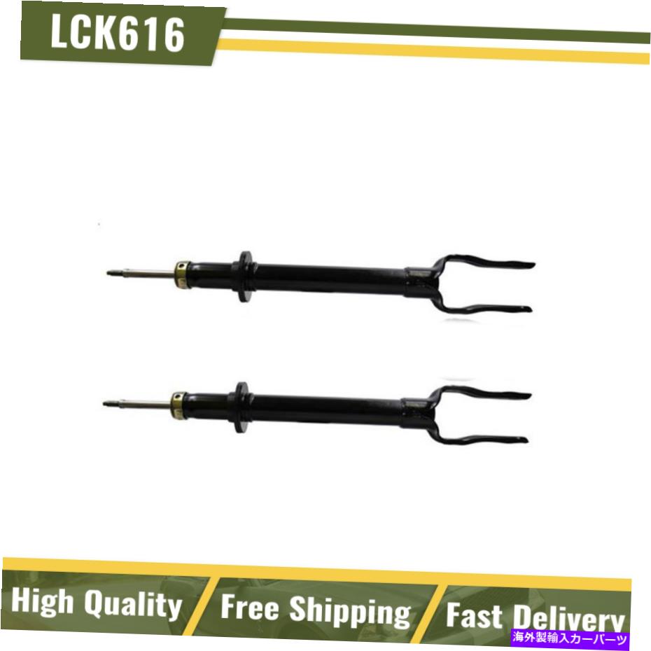 サスペンション Jeep Grand Cherokee 2011 2012 2013 2014 2015 -Monroeのフロントサスペンションストラット Front Suspension Strut For Jeep Grand Cherokee 2011 2012 2013 2014 2015 -Monroe【並行輸入品】