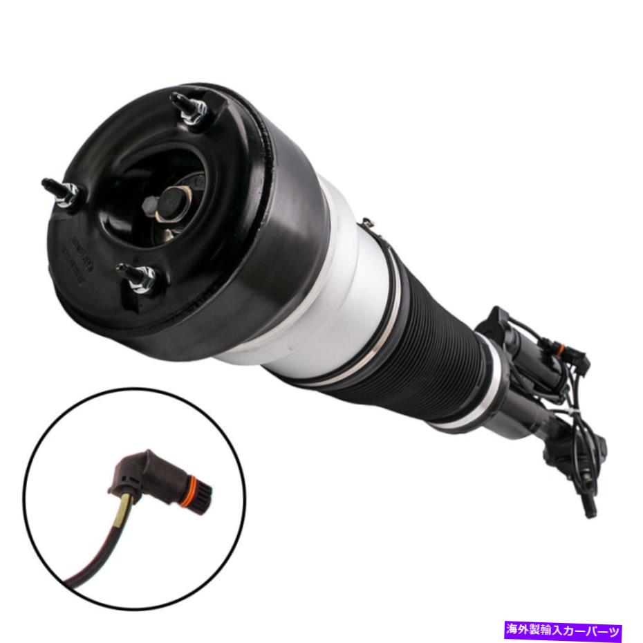 サスペンション W221 4MATIC用のフロント右助手席側の空軍サスペンションアセンブリアセンブリ Front Right Passenger Side Airmatic Suspension Strut Assembly for W221 4MATIC【並行輸入品】｜Us Custom Parts Shop USDM