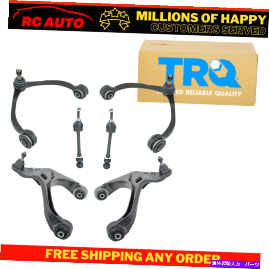 サスペンション フロントコントロールアームボールジョイントスタビライザースウェイバーリンクサスペンションキットセット6pc Front Control Arm Ball Joint Stabilizer Sway Bar Link Suspension Kit Set 6pc【並行輸入品】|Us Custom Parts Shop USDM