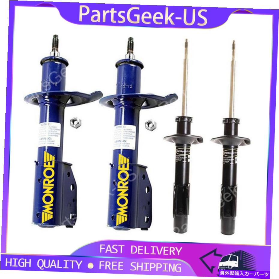 サスペンション 1999年?2004 Oldsmobile Alero4xフロントリアモンローサスペンションストラットNew For 1999~2004 Oldsmobile Alero 4x Front Rear Monroe Suspension Strut New【並行輸入品】