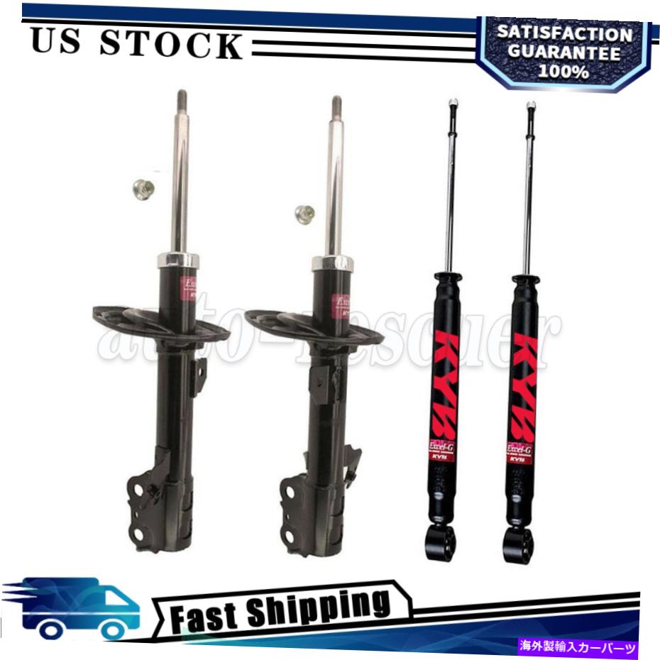 サスペンション フロントリア4x KYBショックアブソーバーストラットフィット2011-2014トヨタシエナAWD Front Rear 4X KYB Shock Absorber Strut fits 2011-2014 TOYOTA SIENNA AWD【並行輸入品】