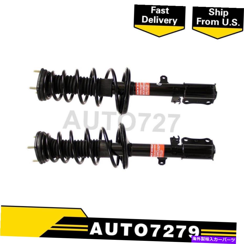 サスペンション トヨタカムリ用の2xモンローリアの左右ストラットとコイルスプリングセット1997-2001 2X Monroe Rear Left Right Strut and Coil Spring Set For Toyota Camry 1997-2001【並行輸入品】 106,865円