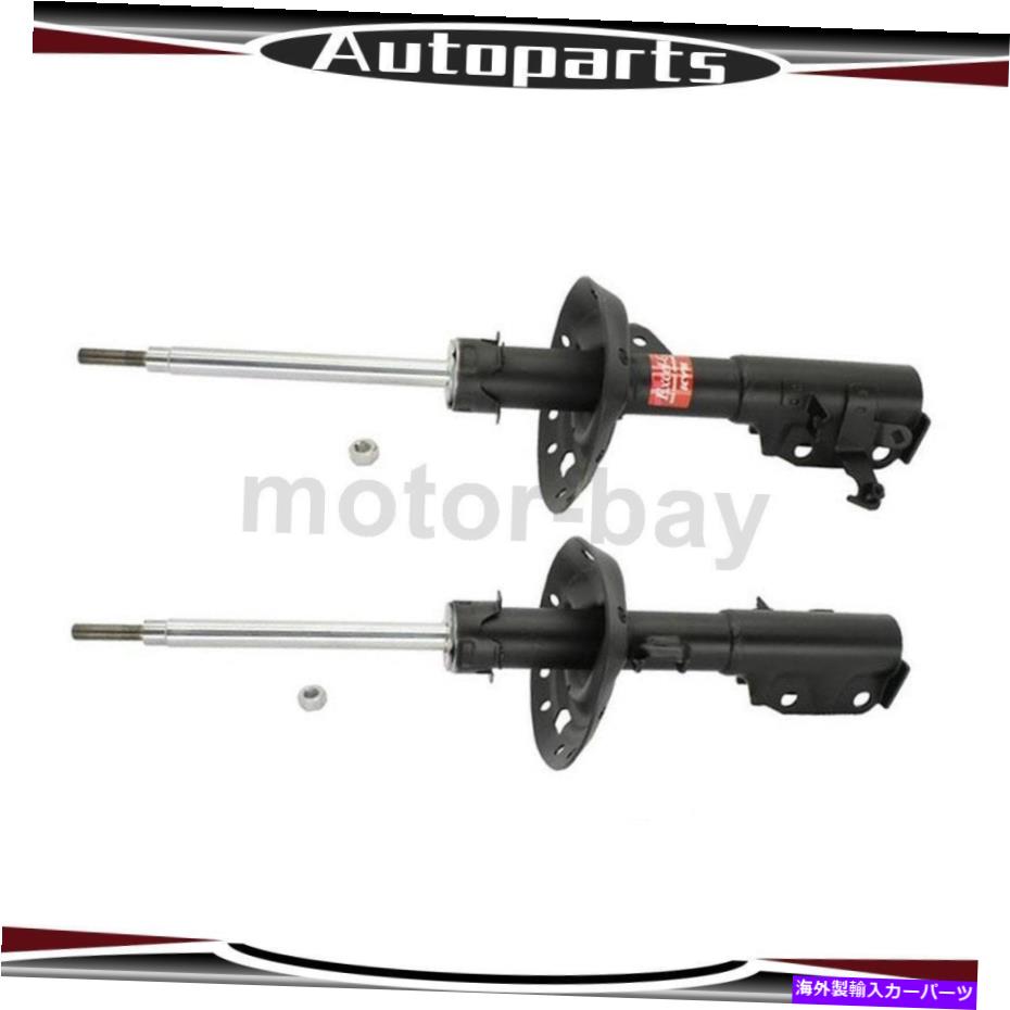 サスペンション ホンダフィットKyb 2xフロント左前面右右Kybサスペンションストラット For Honda Fit KYB 2X Front Left Front Right KYB Suspension Strut【並行輸入品】