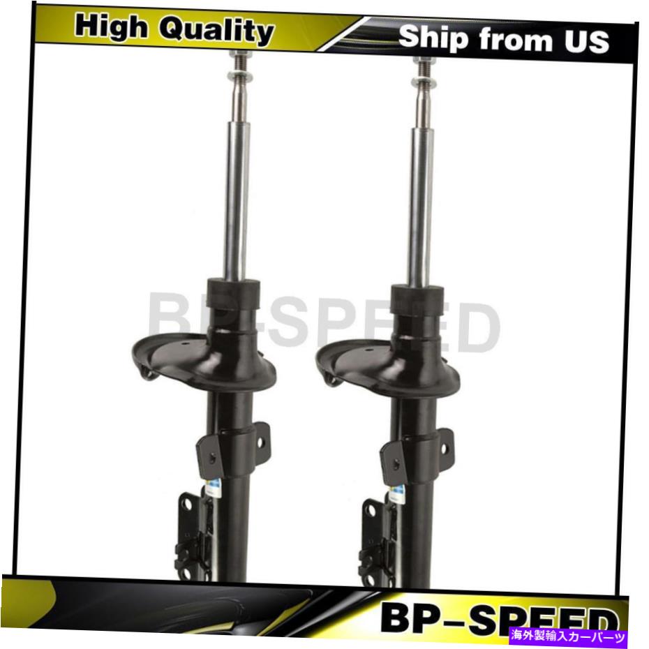 サスペンション フィットボルボS60 2001-2009 2 Xビルシュタインフロントサスペンションストラットアセンブリ Fits Volvo S60 2001-2009 2 X Bilstein Front Suspension Struts Assembly【並行輸入品】