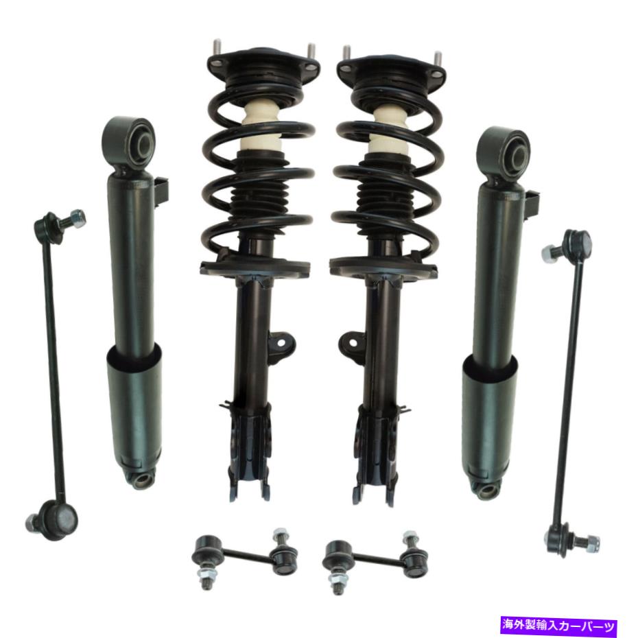 サスペンション フロントリア完全クイックロードストラットスプリングアセンブリショックスウェイリンクキット8pc Front Rear Complete Quick Loaded Strut Spring Assembly Shock Sway Link Kit 8pc【並行輸入品】