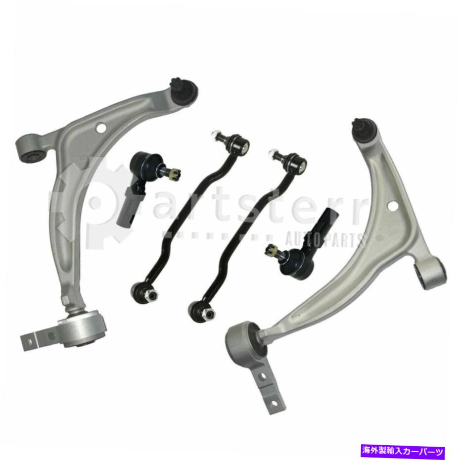 サスペンション フロント6 PCアウタータイロッドエンドコントロールアームボールジョイントスウェイバー2008日産M Front 6 Pc Outer Tie Rod End Control Arm Ball Joint Sway Bars Fits 2008 Nissan M【並行輸入品】