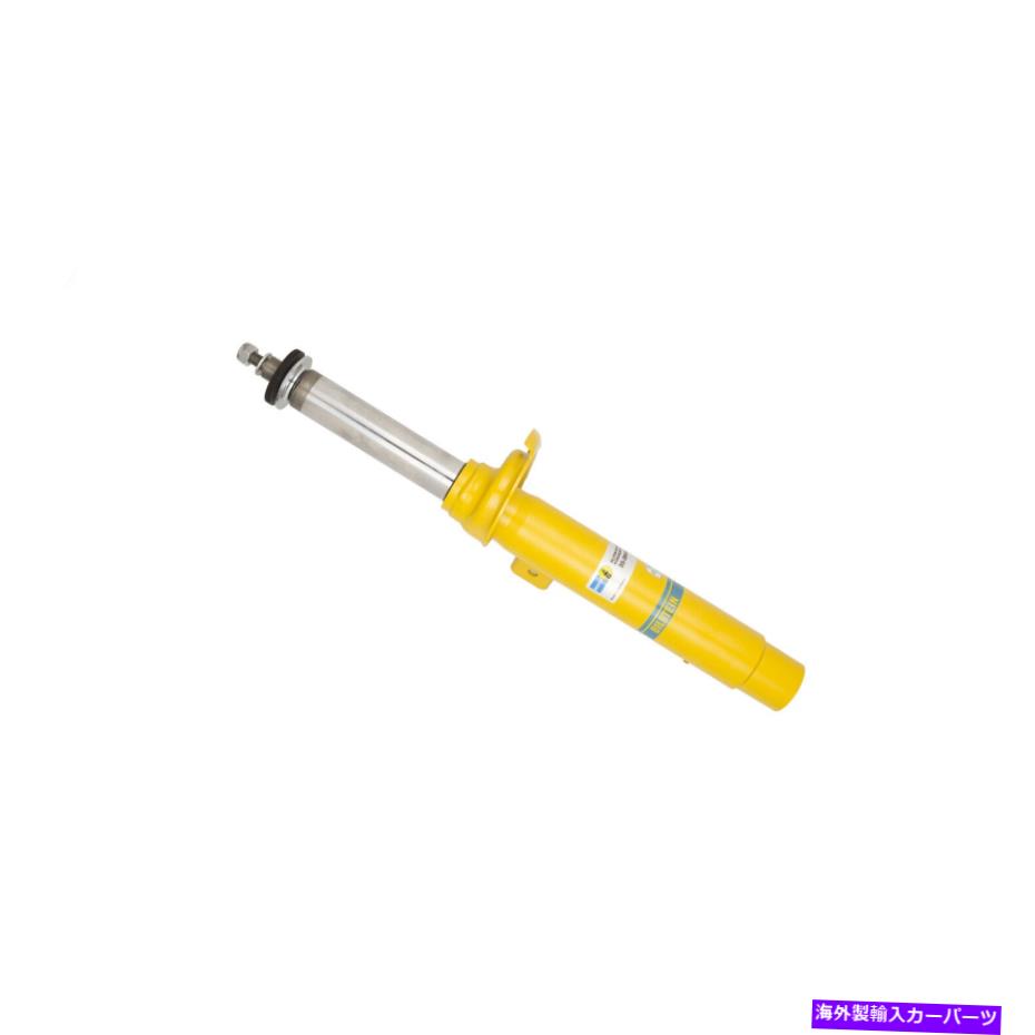 サスペンション Bilstein B6 Performance Strut 35-264545 Bilstein B6 Performance Strut 35-264545【並行輸入品】｜Us Custom Parts Shop USDM