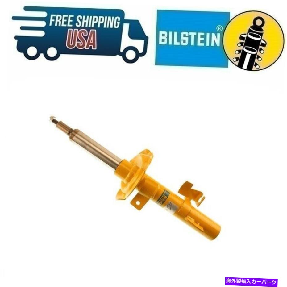 サスペンション Bilstein 35-110767 FITS C30/C70/MAZDA 3 MONOTUBE 36MM STRUTアセンブリ左前面 Bilstein 35-110767 Fits C30/C70/Mazda 3 Monotube 36mm Strut Assembly Left Front【並行輸入品】