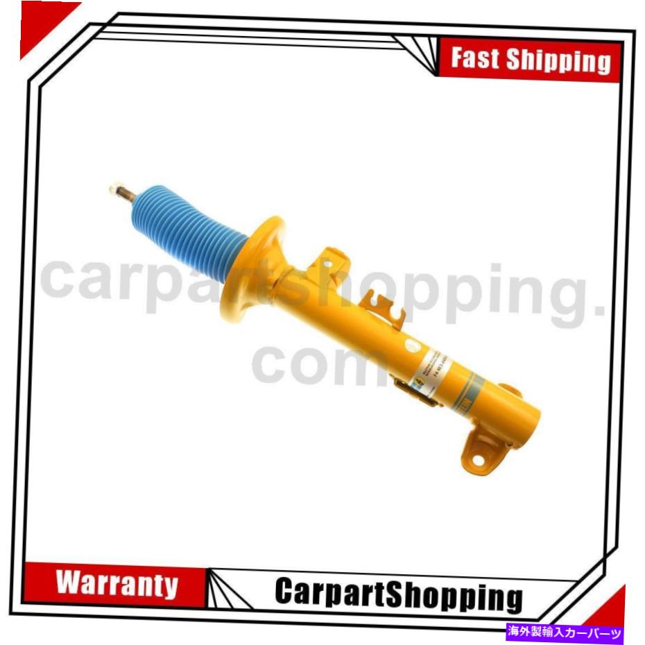 サスペンション 1ビルシュタインサスペンションストラットアセンブリフロントBMW 1999-2002 1 Bilstein Suspension Struts Assembly Front Right For BMW 1999-2002【並行輸入品】