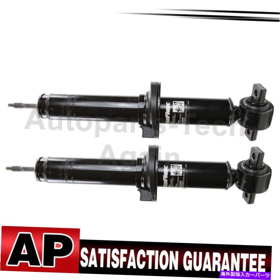 サスペンション モンローサスペンションストラットフロント右左左2x 2015-2017フォードF-150 Monroe Suspension Strut Front Right Left 2X For 2015-2017 Ford F-150【並行輸入品】