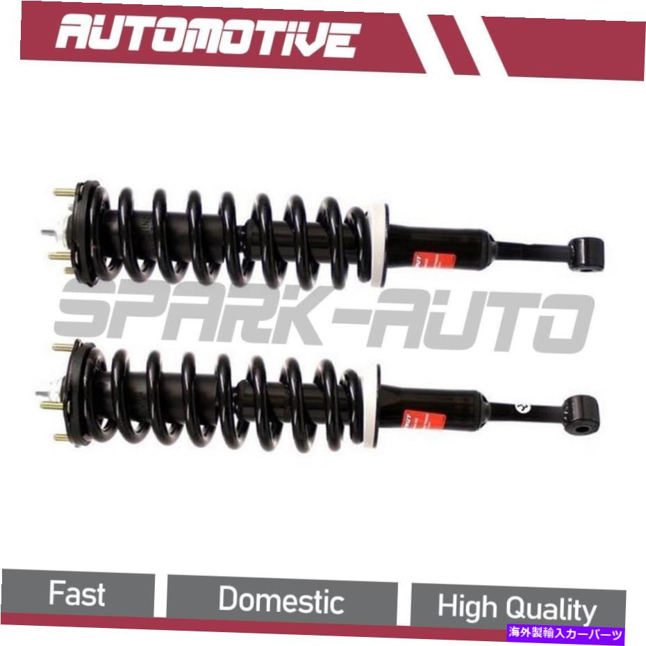 サスペンション 2007-2019のトヨタツンドラフロントストラットとコイルスプリングアセンブリ For 2007-2019 Toyota Tundra Front Strut and Coil Spring Assembly【並行輸入品】