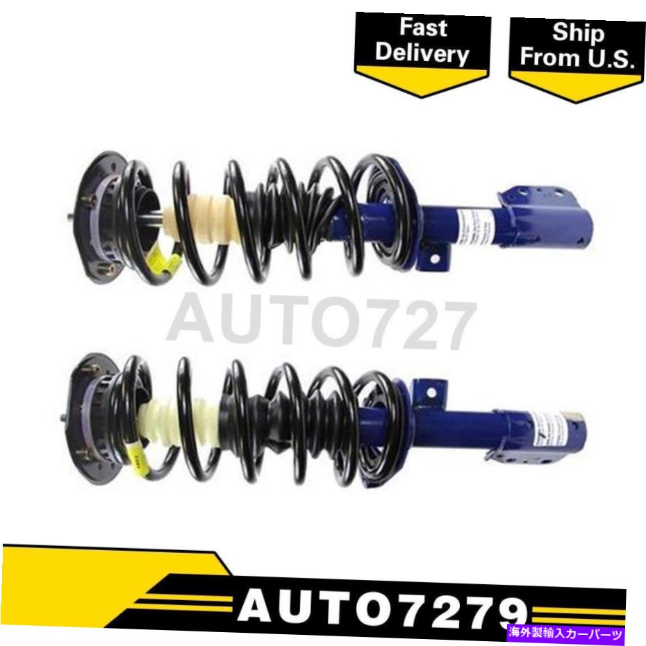 サスペンション モンローフロント左右右2xストラットw/コイルスプリングセットポンティアックトレント2006 Monroe Front Left Right 2X Strut w/ Coil Spring Set For Pontiac Torrent 2006【並行輸入品】