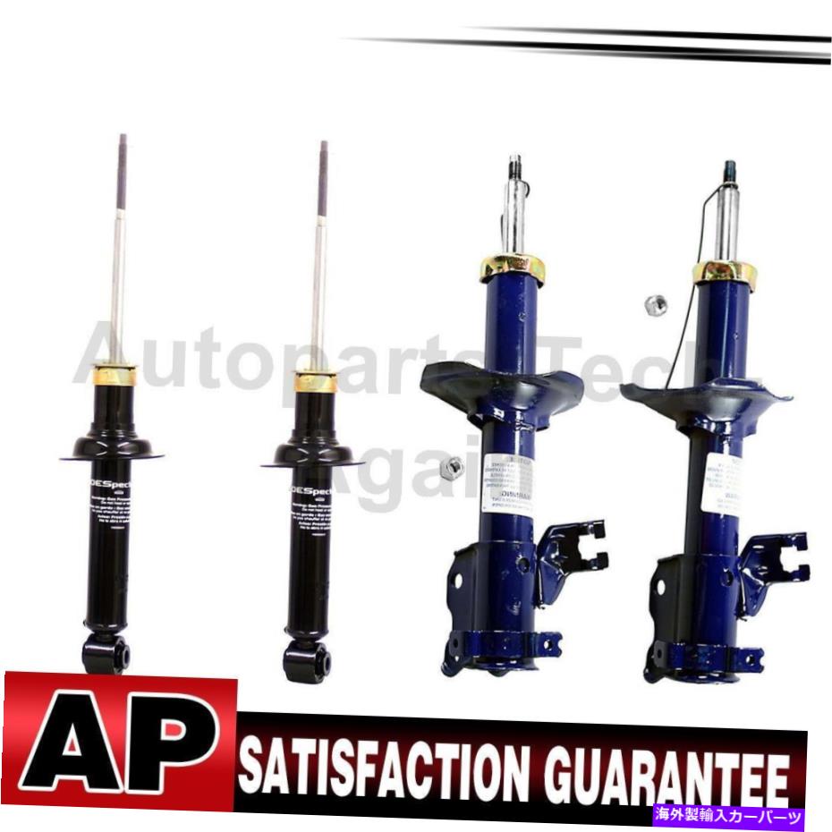 サスペンション モンローショック＆ストラットサスペンションストラットリアフロント4x日産1995-1999 Monroe Shocks & Struts Suspension Strut Rear Front 4X For Nissan 1995-1999【並行輸入品】