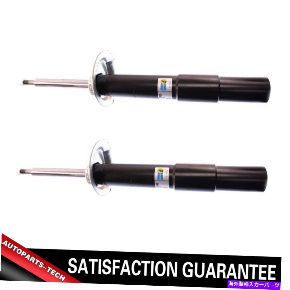 サスペンション 2PCSビルシュタインフロントペアB4ショックストラットアブソーバー2004-2007 BMW 530I 2PCS Bilstein Front Pair B4 Shock Strut Absorber For 2004-2007 BMW 530i【並行輸入品】