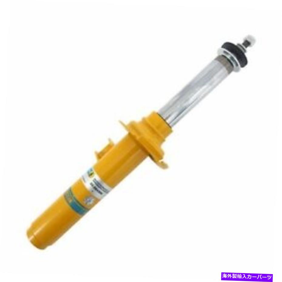 サスペンション Bilstein 35-264590 B6 15-16 BMW 428i Xdriveのパフォーマンスサスペンション Bilstein 35-264590 B6 Performance Suspension For 15-16 BMW 428i xDrive【並行輸入品】